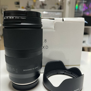 탐론 17-70 + 겐코 uv필터