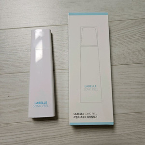 라벨르 초음파 워터필링기