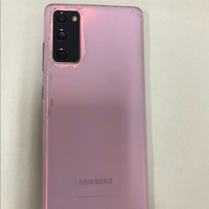 갤럭시S20FE 라벤더 액정SS급 128G 업무폰