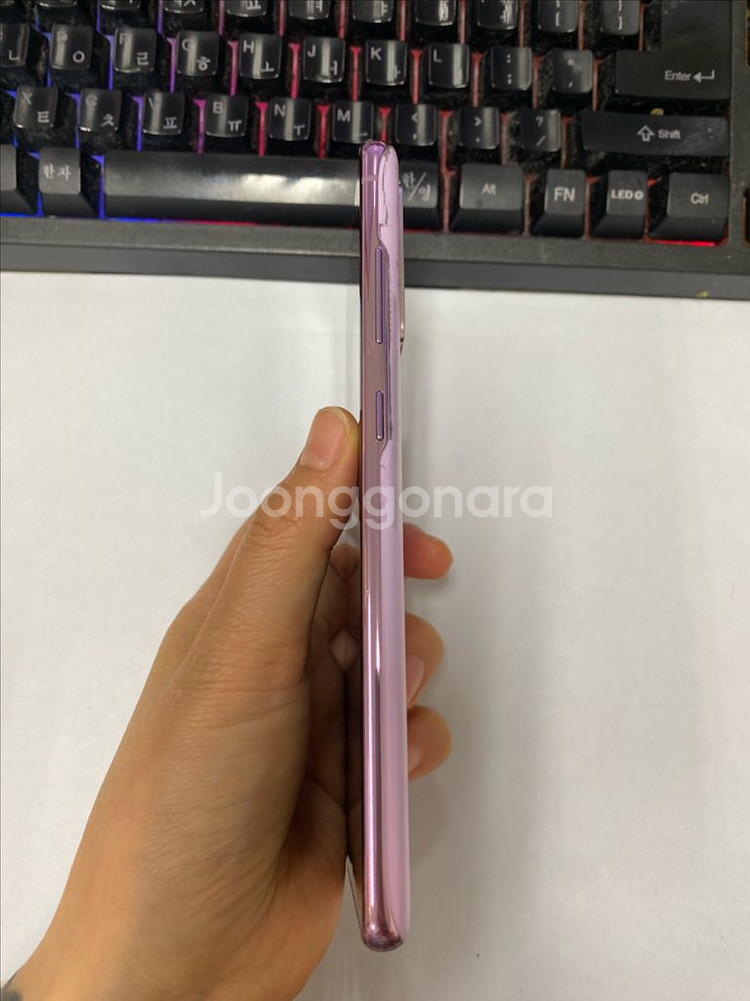 갤럭시S20FE 라벤더 액정SS급 128G 업무폰--6
