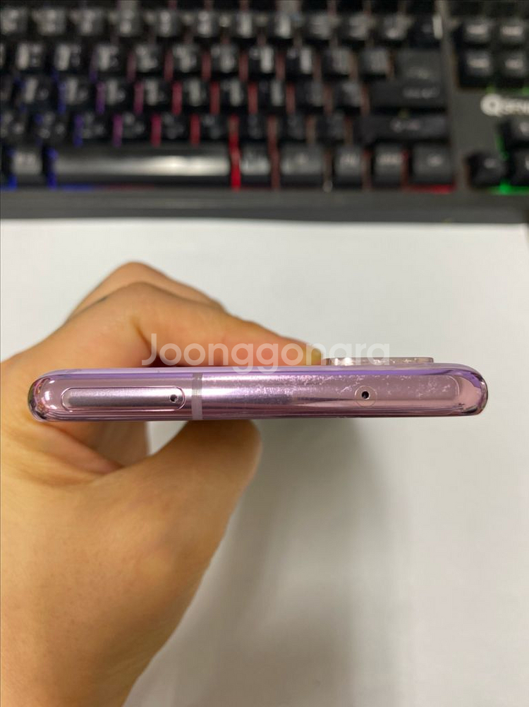 갤럭시S20FE 라벤더 액정SS급 128G 업무폰--4