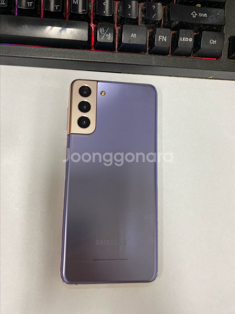 갤럭시S21플러스 퍼플 256G 검멍1 배달폰추천--0