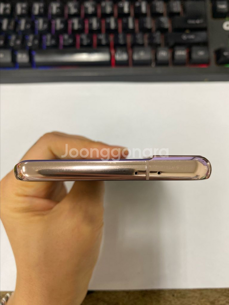 갤럭시S21플러스 퍼플 256G 검멍1 배달폰추천--4