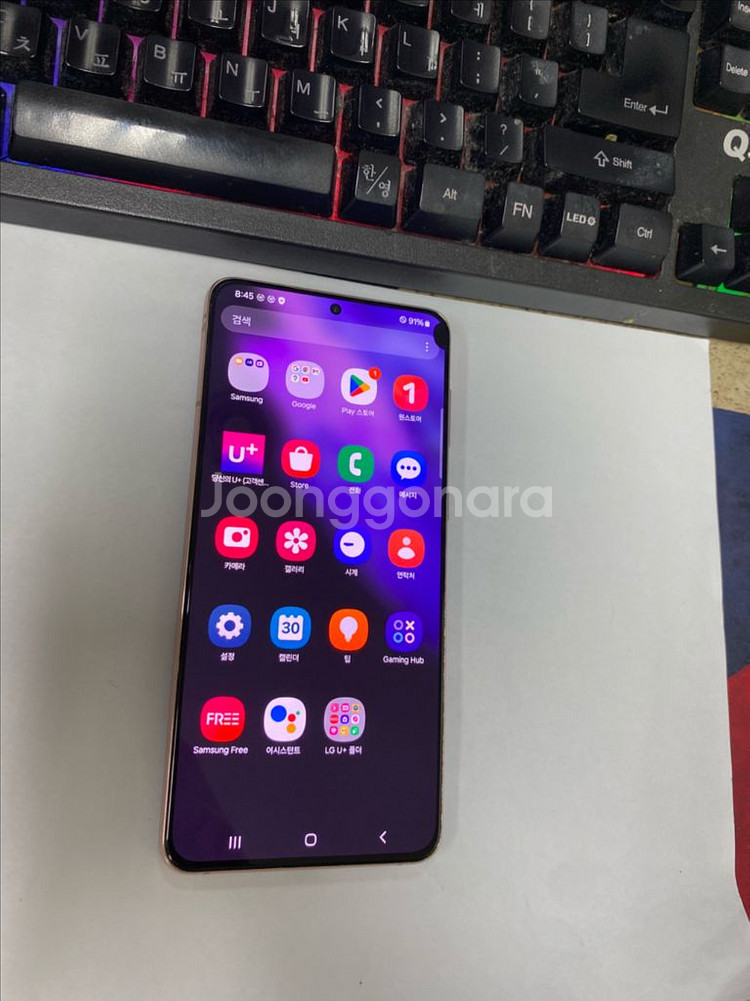 갤럭시S21플러스 퍼플 256G 검멍1 배달폰추천--1