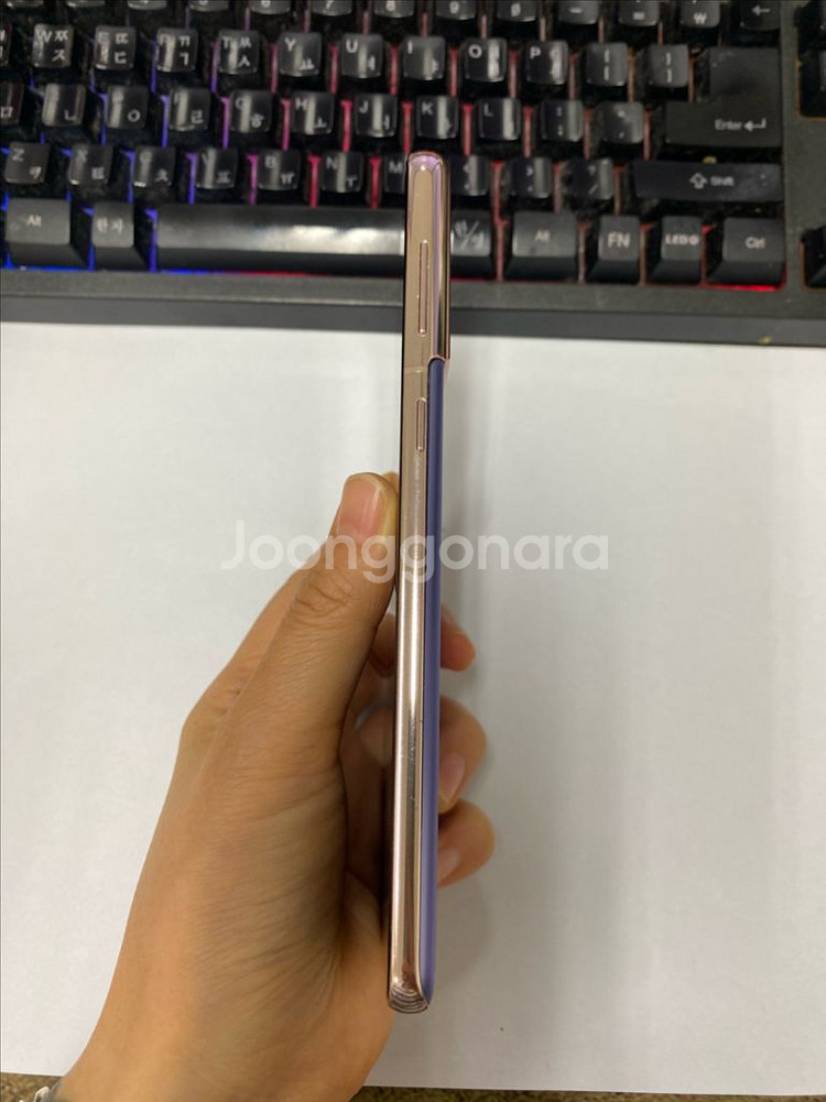 갤럭시S21플러스 퍼플 256G 검멍1 배달폰추천--6