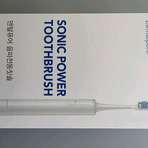 덴탈퓨어 음파전동칫솔 미사용 제품