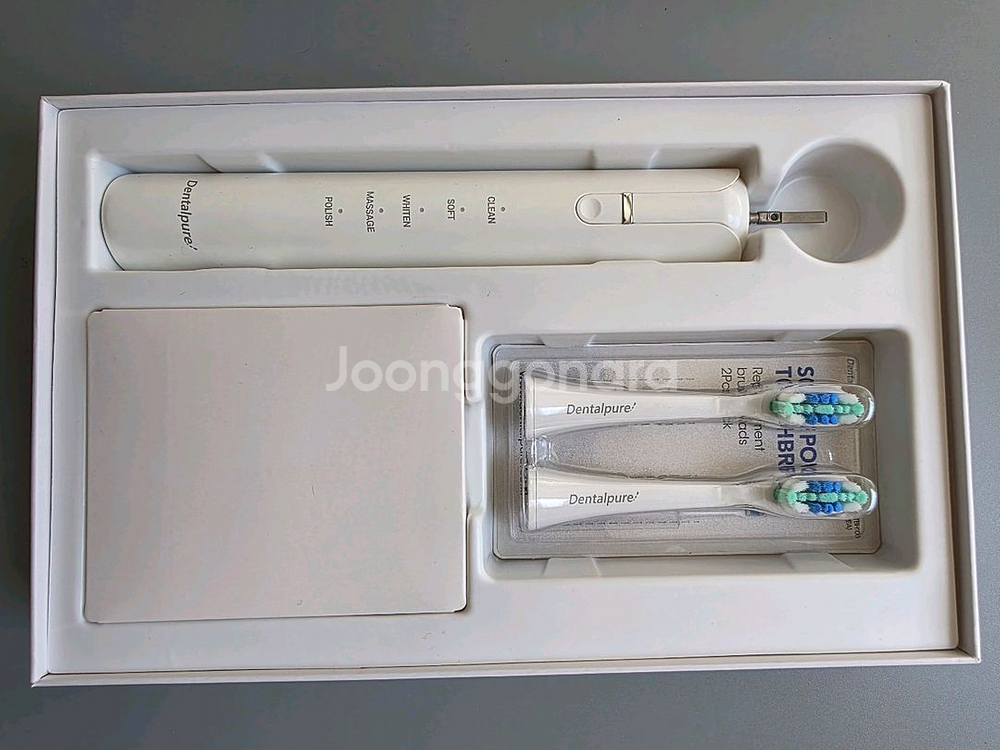 덴탈퓨어 음파전동칫솔 미사용 제품--2