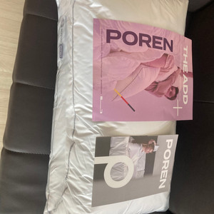 미개봉 신품 독일 명품 poren 사이드 슬리퍼 베게