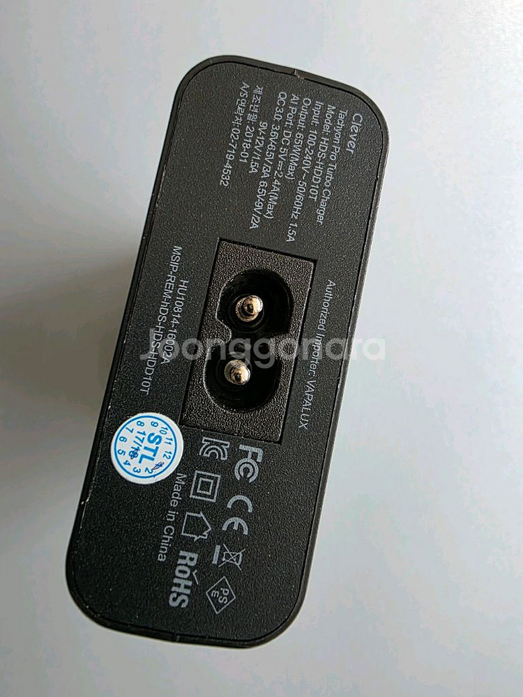 클레버타키온 프로 멀티충전기--7