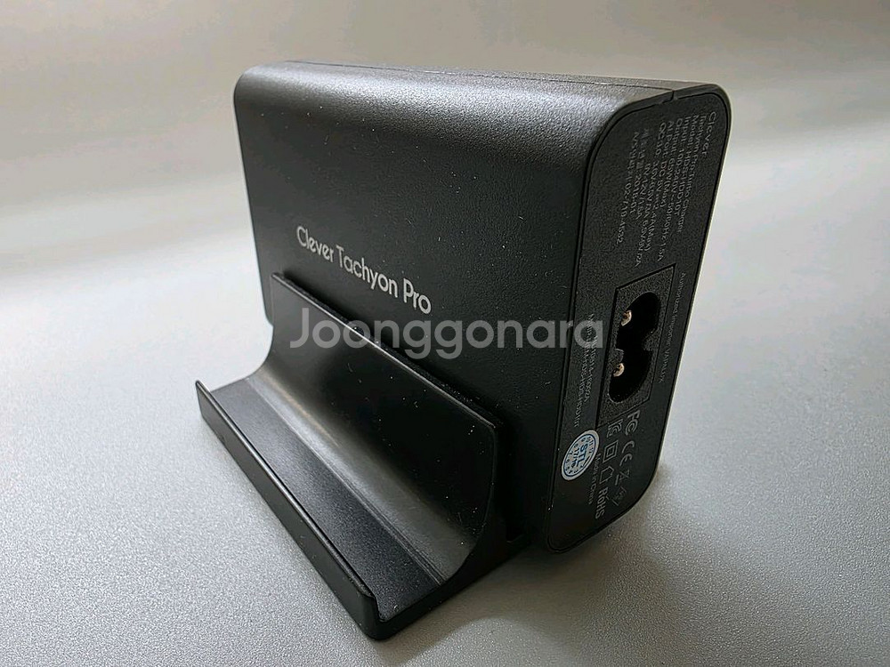 클레버타키온 프로 멀티충전기--3