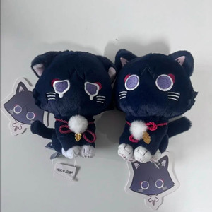 원신 방냥이 판매 방랑자