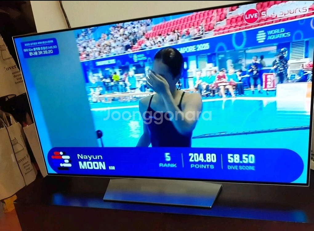 LG 올레드 55인치 스마트 TV.--5