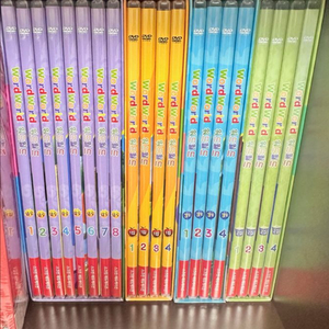 워드월드 dvd