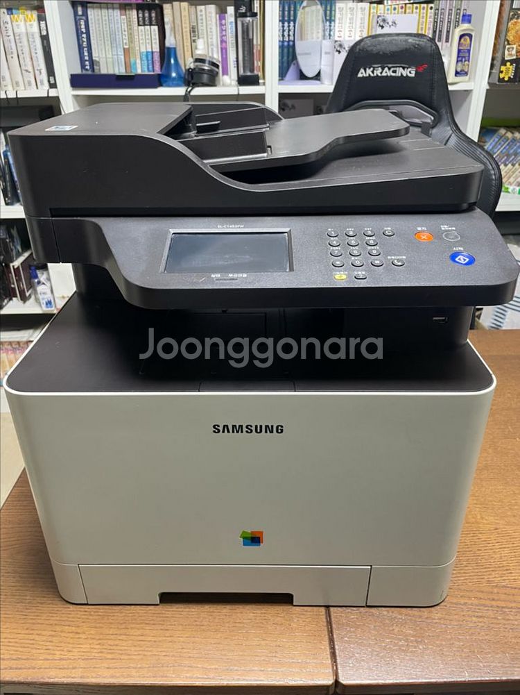 중고 삼성 SL-C1453FW 컬러 레이저 복합기--1