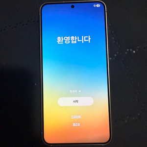 갤럭시 s25 핑크골드 512 자급제