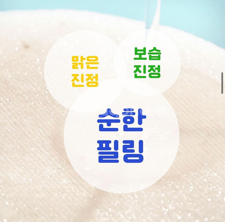 잇츠스킨 도라에몽 파워10포뮬라 엘아이 토너패드 80매--5