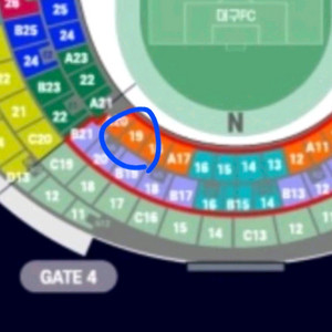 8월4일 바르셀로나vs대구fc 팬존2등석 통로4연석 정