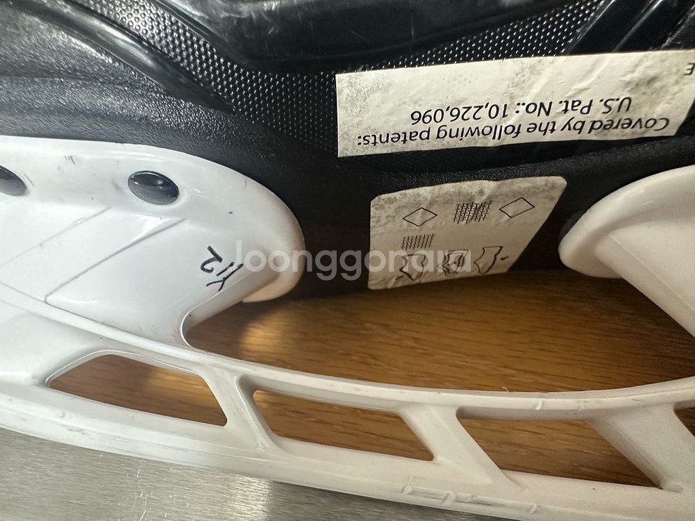 아이스하키 바우어 스케이트만 남음--3