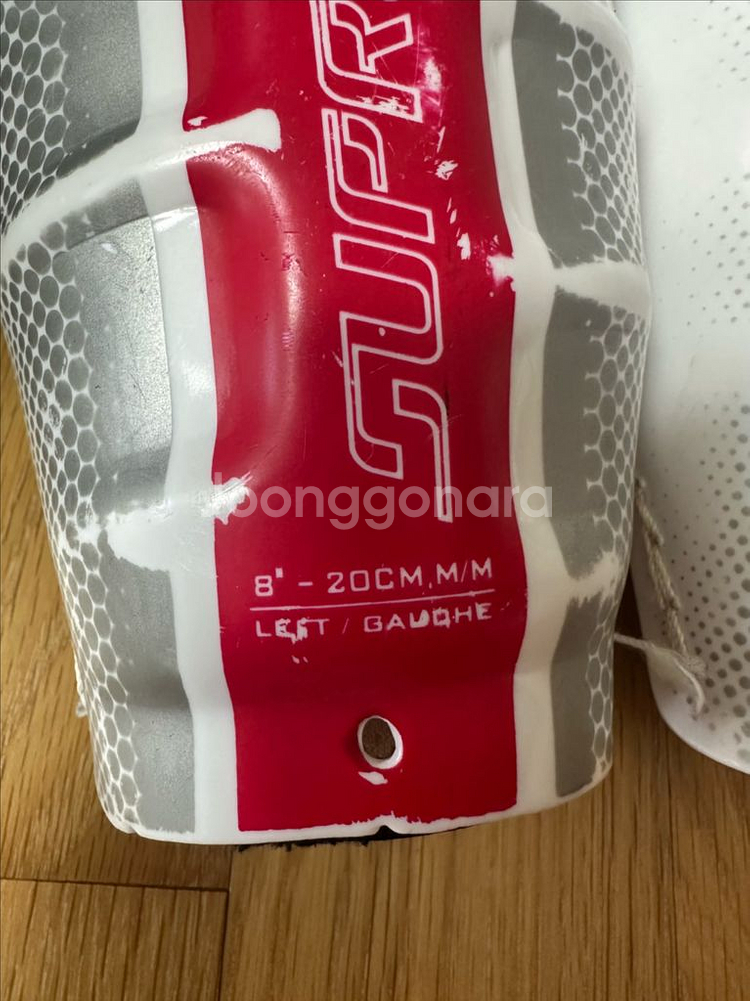 아이스하키 바우어 스케이트만 남음--8