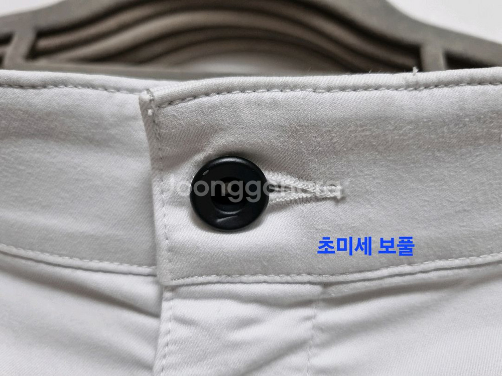 택포 남성 나이키 골프 치노팬츠 바지 골프복 골프바지--3
