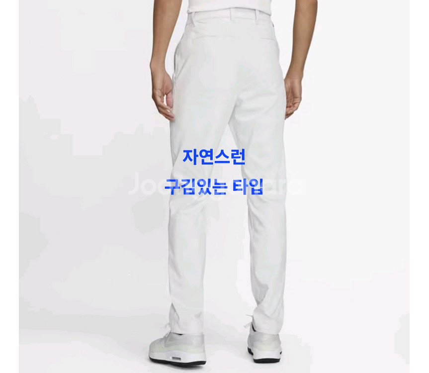 택포 남성 나이키 골프 치노팬츠 바지 골프복 골프바지--1