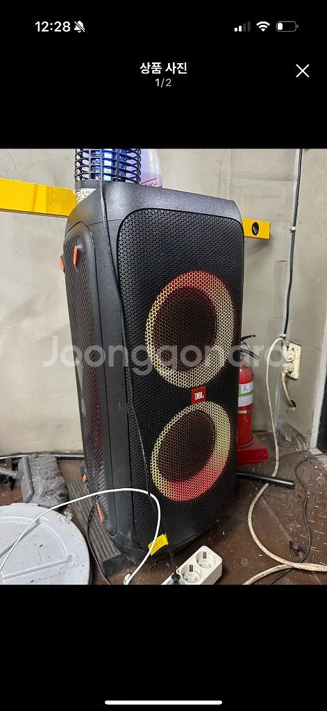 JBL 파티박스310--0