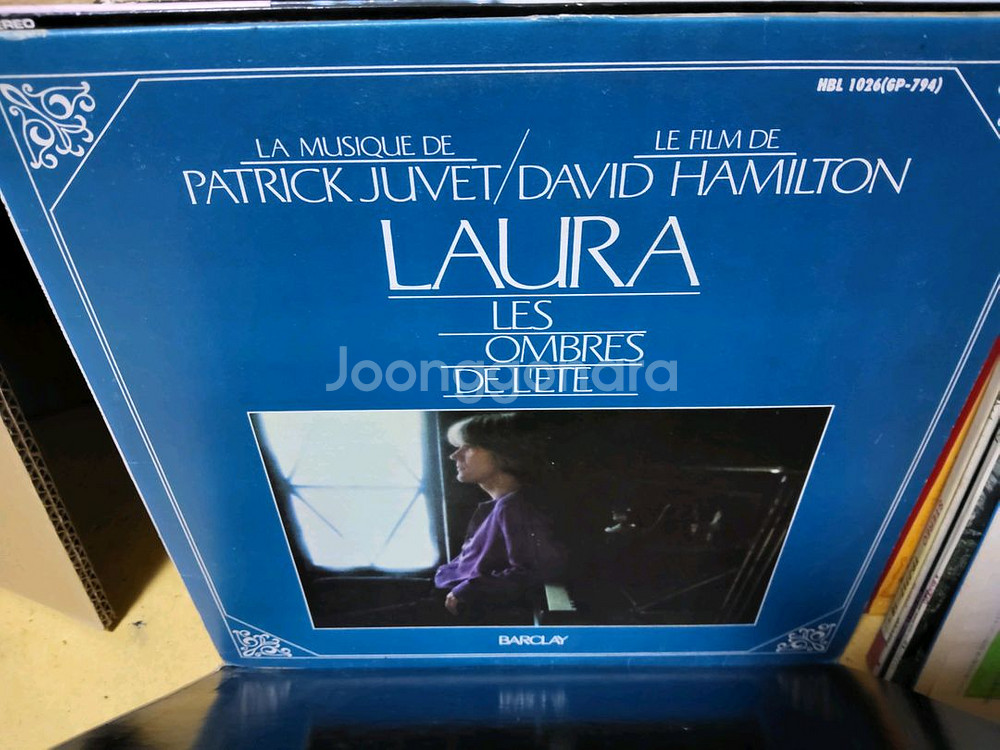 LP 음반 100장 일괄판매 (1 오디오 앰프 스피커--1