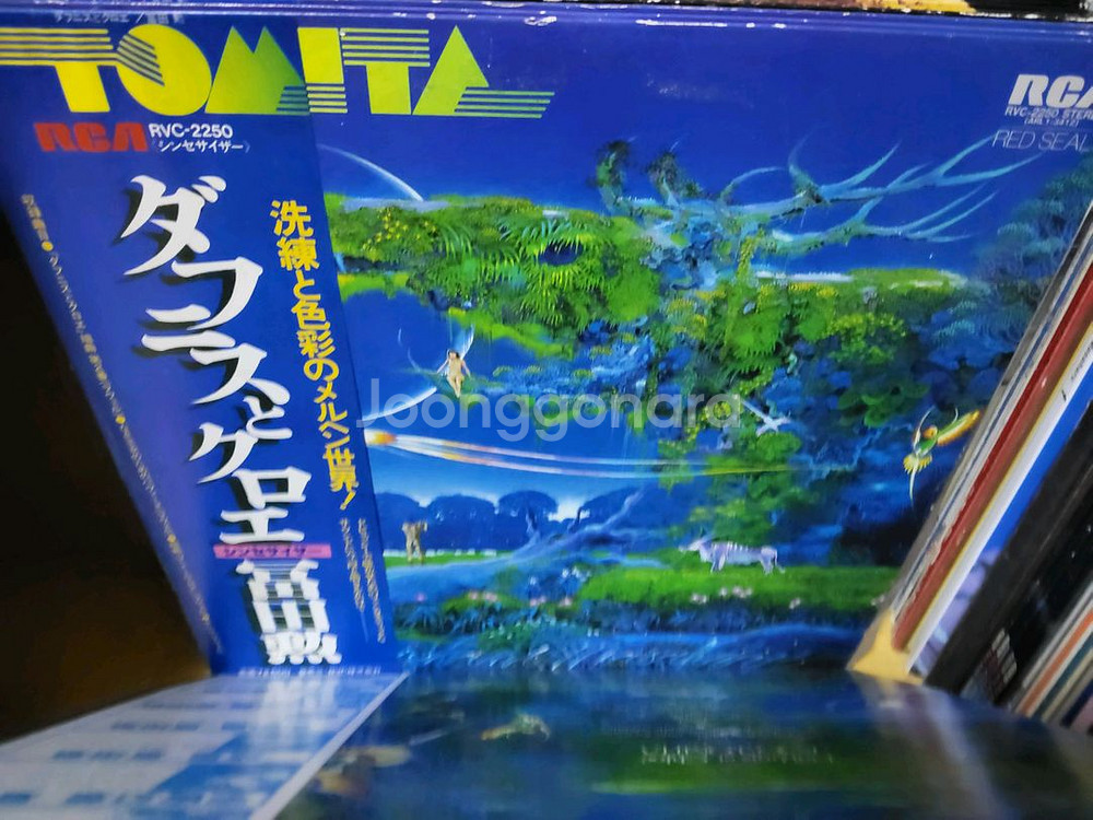 LP 음반 100장 일괄판매 (1 오디오 앰프 스피커--7