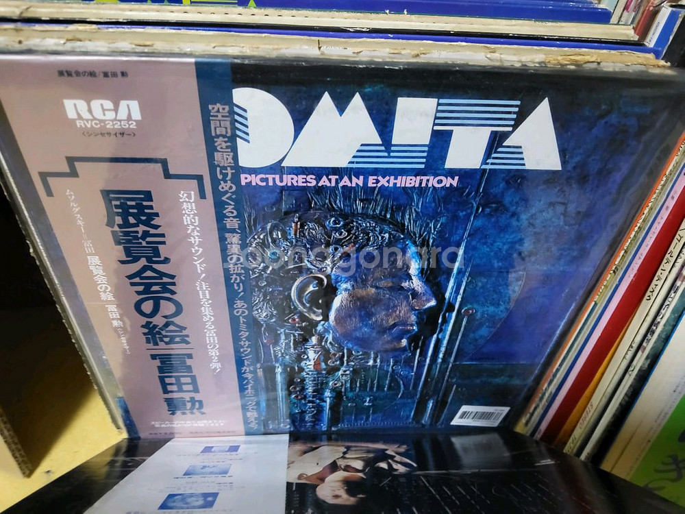 LP 음반 100장 일괄판매 (1 오디오 앰프 스피커--5