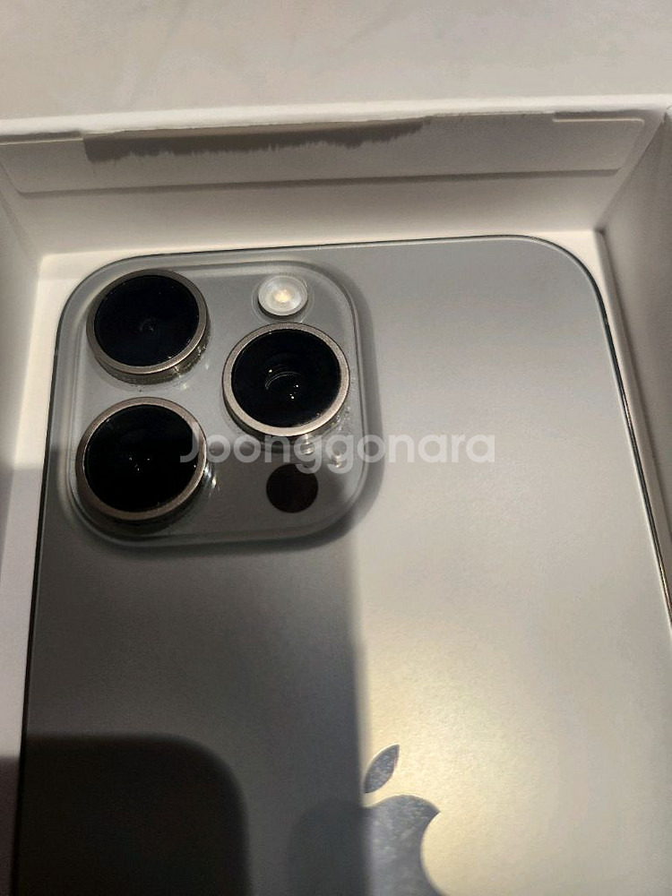 아이폰15프로맥스 256GB 북미판--1