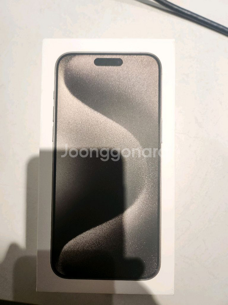 아이폰15프로맥스 256GB 북미판--7