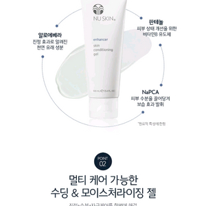4454 님 거래창입니다
