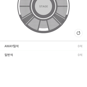 LCK T1 vs HLE 티켓 한장 구합니다.