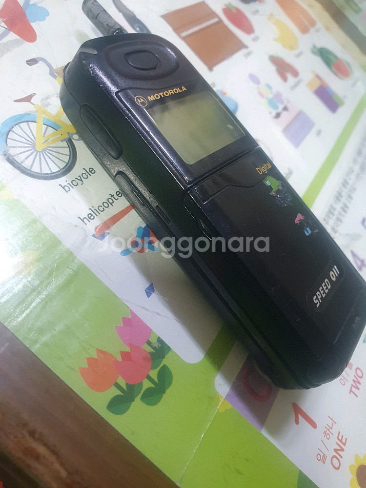 모토로라 휴대폰 MC-8990 3.9만--3