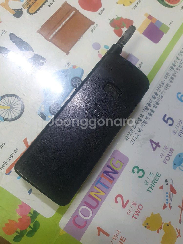 모토로라 휴대폰 MC-8990 3.9만--2