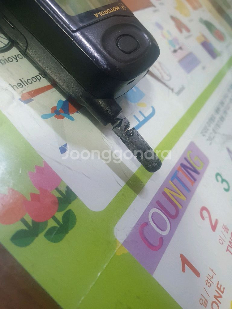 모토로라 휴대폰 MC-8990 3.9만--7