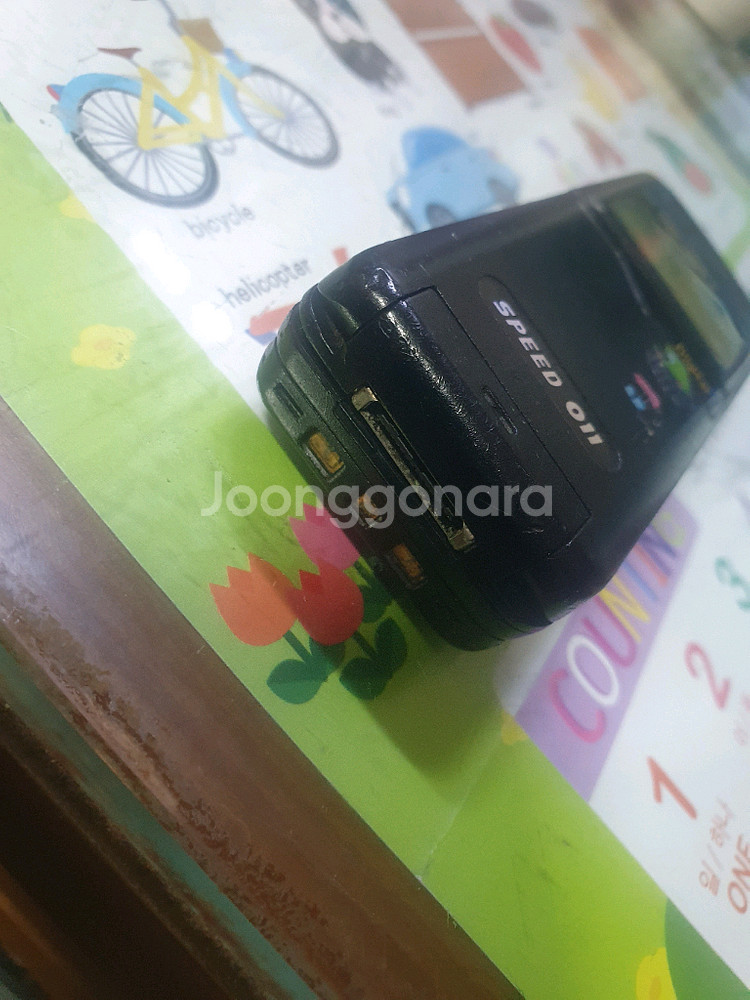 모토로라 휴대폰 MC-8990 3.9만--4
