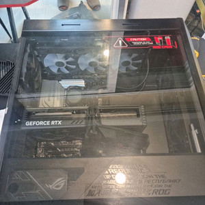 asus rog helios 케이스