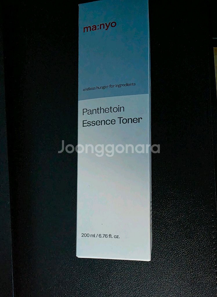 마녀공장 판테토인 에센스 토너--0