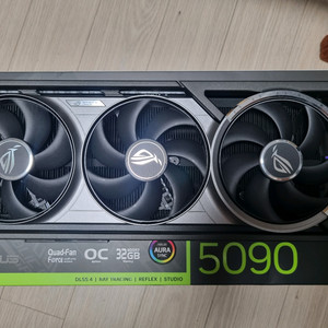 asus rtx 5090 아스트랄 팝니다