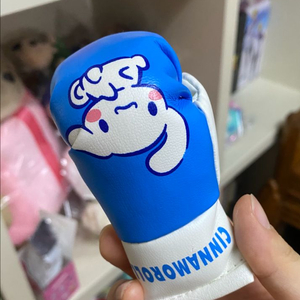 산리오) 시나모롤 복싱 글러브 키링