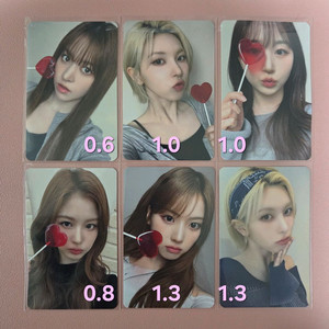 NMIXX 엔믹스 포워드 메이크스타 설윤 릴리 해원2