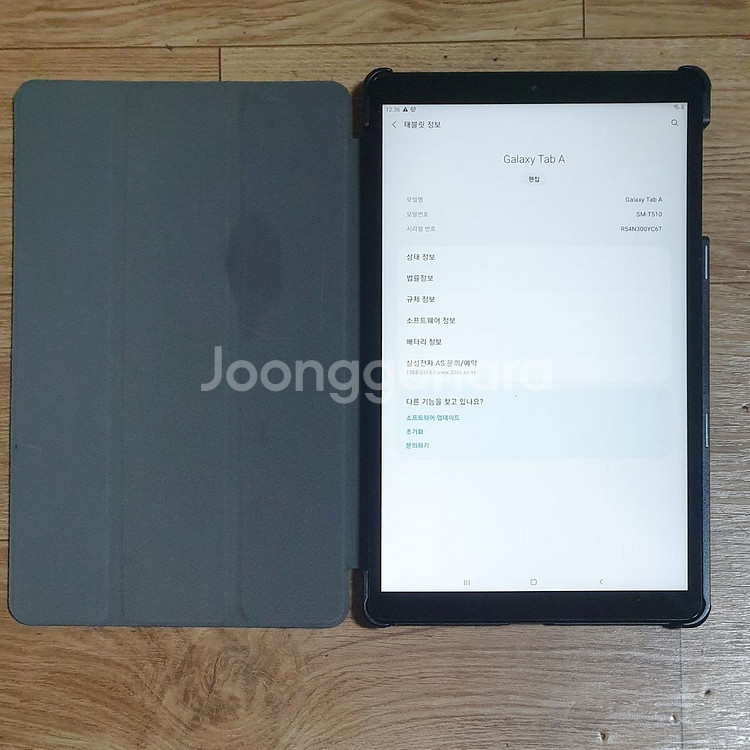 삼성 갤럭시 탭 A 32G 3GB SM-T510--1