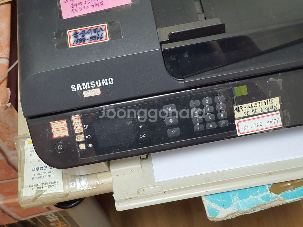 삼성 복합기 SL-J1760FW--4