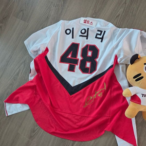 기아 타이거즈 어센틱 홈 사인 유니폼