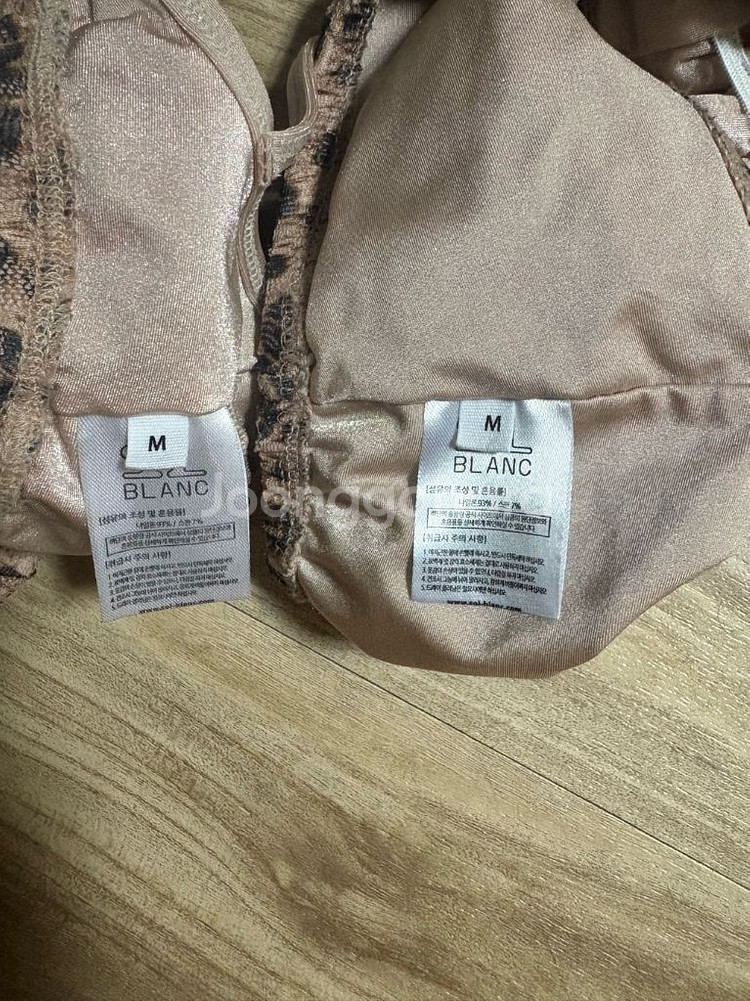 솔블랑 해피호피 M 판매 혹은 s 교환--1