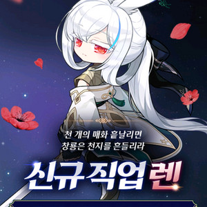 서든어택 sp2만