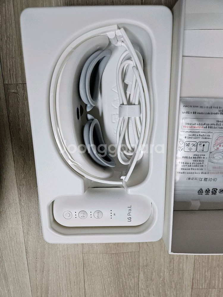 LG PraL 엘지프라엘 눈마사지 EWN1 미사용 택포--0