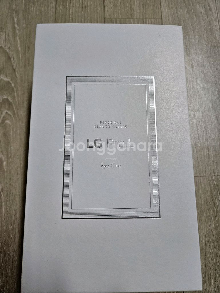 LG PraL 엘지프라엘 눈마사지 EWN1 미사용 택포--1