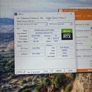 RTX4060